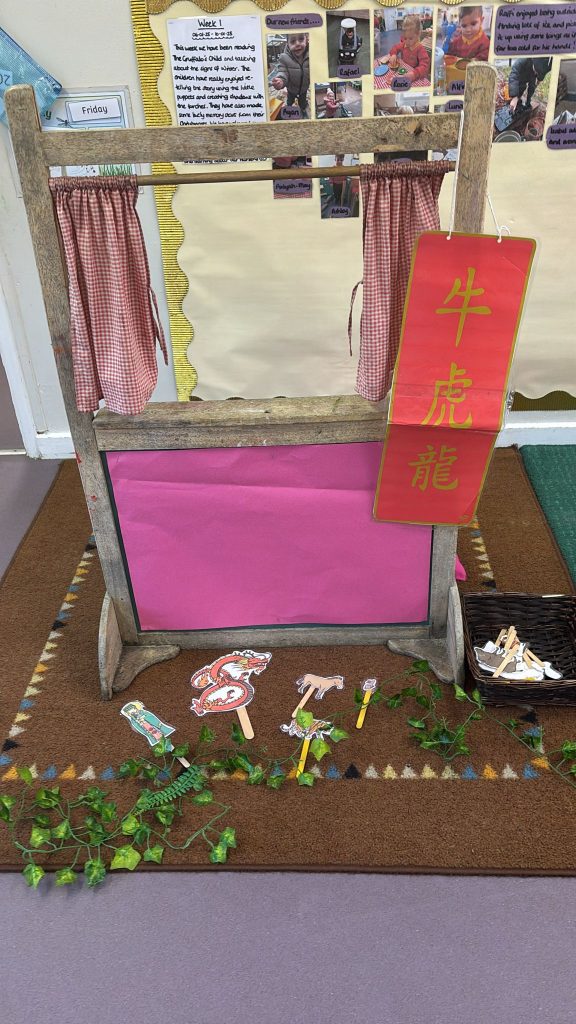 chinese new year bow